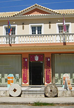 Λαογραφικό Μουσείο Αχαράβης - Κέρκυρα